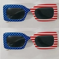 Detailed view of two pairs of rectangle sunglasses with US flag star and stripe patterns - 3398 Symmetrical A