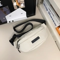 Off-white crossbody chest bag with adjustable black strap and brand logo patch - White