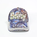 Detailed macro of crystal rhinestones and pearls forming BODY text on floral baseball cap - Adjustable / Blue BABY