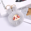 Cute gray plush rabbit head keychain with gold metal ring for backpack decoration - Bear / Gray