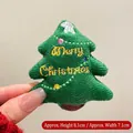 Cute green plush Christmas tree brooch with Merry Christmas embroidery, 8.1x7.1cm size - Letter Xmas Tree