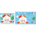 Christmas Santa and reindeer PVC static wall stickers, 20x30cm layout with dimensions - New Model 2-Santa Claus