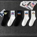 5-pack graffiti crew socks in black and white with street style punk graphic prints - One Size / Black And White Assorted (15-20-06-16-14)