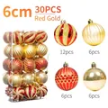 30-piece 6cm red and gold Christmas ball set with assorted textures and glitter patterns - 30PCS Red & Gold 6cm Christmas Balls