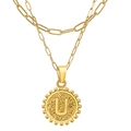 Double-layer 18K gold paperclip necklace with hammered round letter U pendant - Letter U (With Double Chain)