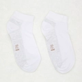 Chaussettes blanches anti-odeur en fibre de cuivre avec texte Quantum Sock brun - Taille unique / Chaussettes Courtes Blanches