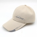 Beige quick-dry mesh baseball cap with sports fashion embroidery for sun protection - Adjustable / Full Fabric Khaki Cap