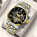Men's two-tone silver and gold waterproof watch with a hollow skeleton dial design - Luminous Skeleton Series / Two-tone Black Dial