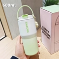 600ml mint green vacuum insulated coffee tumbler with handle and matching gift box - 600ml / Green