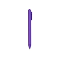 Minimalist matte purple retractable gel pen with clip in macaron style for students - Purple