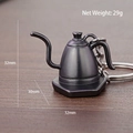 Matte black mini moka pot keychain 3D coffee pot pendant 32mm metal replica charm - Gooseneck Kettle (Black)