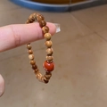 Bracciale - Noce di Kuku Agata Rossa del Sud Con Confezione Regalo