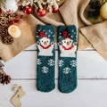 Deep green coral fleece Christmas socks with white bear pattern and red pom poms - One Size / Dark Green Bear Style (花型1)