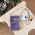 Purple faux shearling mini crossbody bag with colorful logo for winter fashion - Plush Purple
