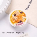 Calamita da frigo miniatura zuppa di zucca e costine dimensioni 1.9x5.4cm - Zuppa di costine di zucca (con magnete nero)