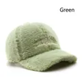 Fuzzy green plush baseball cap featuring letter embroidery and soft faux fur texture - Colorado Letter Embroidery Style / One Size (Circumference 56-60cm) / Green