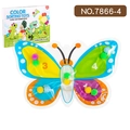 Giocattolo sensoriale a farfalla con numeri colorati per l'apprendimento infantile - Farfalla (NO.7866-4)