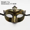 Retro gold Roman warrior masquerade mask for Halloween cosplay with 17x10cm dimensions - Pointed Princess Gold