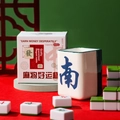 Δημιουργική κεραμική κούπα Mahjong σχέδιο Νότιος Άνεμος Nan Feng χωρητικότητας 400ml - Nan (Νότιος Άνεμος)