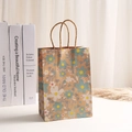 Kraft paper gift bag with autumn floral print and woven handles for party shopping - Fresh Blue & Yellow Floral 701-1 / 21*15*8cm
