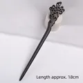 Elegant 18cm black sandalwood hair stick with exquisite hollowed-out carving detail - Rain Butterfly