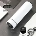 Matte white 500ml smart thermos with 316 stainless steel interior and LED temperature display - Smart 316 Inner Core Series / White