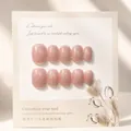 Reusable handmade rainbow cat eye short square press-on nails in dusty rose shimmer finish - Pink Laser Glitter Short Round
