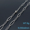 Silver shimmering necklace set for women with lobster clasp and textured link design - Silver Necklace 55cm (KN197649-Z)