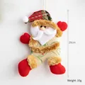 Plaid hat Santa Claus plush hanging ornament for Christmas tree decor, 20cm height - Burlap Body/Plaid Hat / Style D Santa