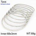 7pcs set of 68mm ancient silver stainless steel stacked bangles with textured finish - 68mm Set of 7 (KB209852-GC)