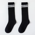 Klassische schwarze Kniestrümpfe für Kinder mit weißen Doppelstreifen und Mesh-Gewebe - Doppelstreifen Schwarz (XXL)