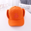 Detail of orange fleece ear-flap hat with 02 LONDON pink embroidery and warm texture - Kids (51-53CM) / Orange