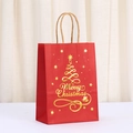 Red Christmas paper gift bag with golden Merry Christmas text and tree print - Gold Stamping 046-1 Red Merry Christmas Tree / 21*15*8cm