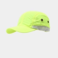 Fluoreszierend gelbe schnelltrocknende Sicherheitsmütze mit atmungsaktivem Mesh-Einsatz - Baseball / Fluoreszierendes Gelb