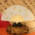 Faltfächer im China-Stil aus Seide mit Blumenmuster und geschnitzten Bambusstreben - Gedanken der acht Unsterblichen