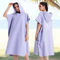 Light purple hooded beach poncho with side snaps and Hello Summer printed back design - One Size / Snap Button Print - Light Purple