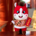 Adorable peluche de cheval du zodiaque chinois 2026 en costume traditionnel rouge festif - Style de Fortune Auspicieuse / 12cm