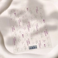 5D embossed orchid nail stickers TS-4053 with butterfly and calligraphy motifs - TS-4053 Orchid Style