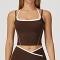 Brown and white halter yoga set with high-stretch fabric and V-shaped waist detail - S / Dark Coffee