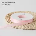 Pink satin ribbon with Just for you text for romantic rose flower gift wrapping - EU 40 / 1.0 Printed Ribbon-Pink White Print