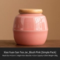 Miniature blush pink ceramic tea canister with wooden lid and 250ml capacity storage - Small Yuan San Jar - Rouge Pink