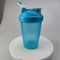Blue (With Handle)