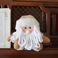 Knitted Santa Claus plush doll with white sequin beard and beige hat for Christmas - Large Sitting Santa Claus