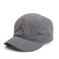 Detail view of grey quick-dry baseball cap with ripstop texture and 5-panel stitching - M(58cm) / Gray