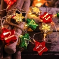 Star-shaped Christmas LED string lights with Merry Christmas text and festive patterns - Christmas Plated Star