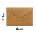 Brown textured kraft envelope 162x114mm with elegant lychee pattern for stationery - Plain Style / Brown