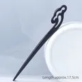 Black ebony-style wood hair pin with hollow cloud carving 17.5cm long for Hanfu - Ebony-like Evening Cloud