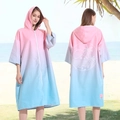 Pink and blue gradient hooded beach poncho with back tropical sunset print and zipper - One Size / Zipper Style - Gradient Pink