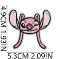 Dettaglio della toppa ricamata alieno rosa con dimensioni esatte di 4,9 cm x 5,3 cm - X11XG-086-01