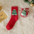 Red coral fleece Christmas socks with green tree pattern in clear gift ball packaging - Red with Small Tree